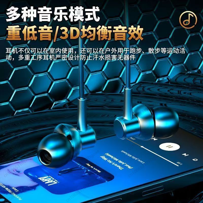 Наушники Bluetooth с шейным кр – обзор и цена Esports & Gaming Optics Gmbh