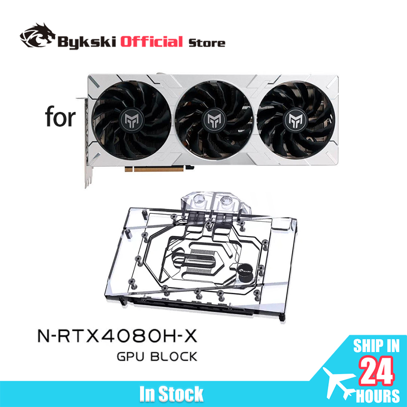 Блок графического процессора B – обзор и цена Nvidia Vga Rtx 4080