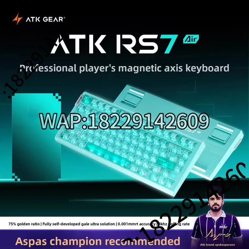 Механическая клавиатура ATK RS – обзор и цена Esports & Gaming Optics Gmbh