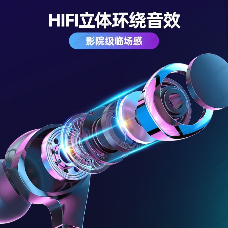 Беспроводная Bluetooth-гарниту – обзор и цена Esports & Gaming Optics Gmbh